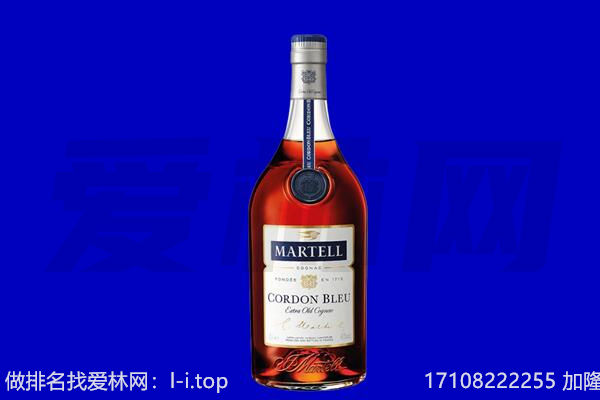 朔州市马爹利回收.jpg